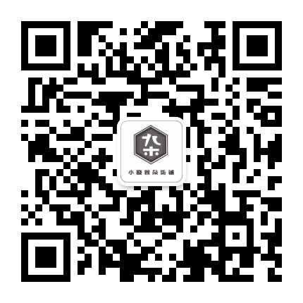 小晓蓉杂货铺