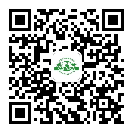 中国小动物保护协会