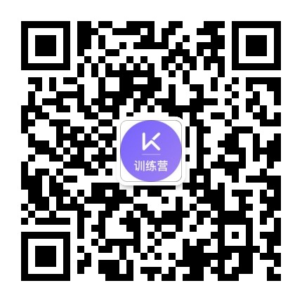 Keep 减脂训练营