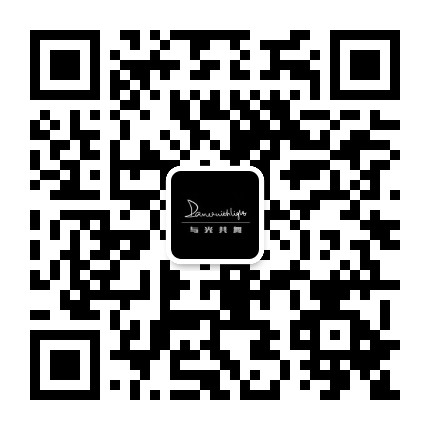 與光共舞燈光藝術