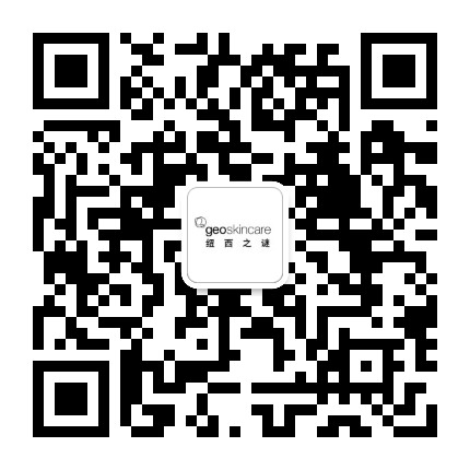 纽西之谜