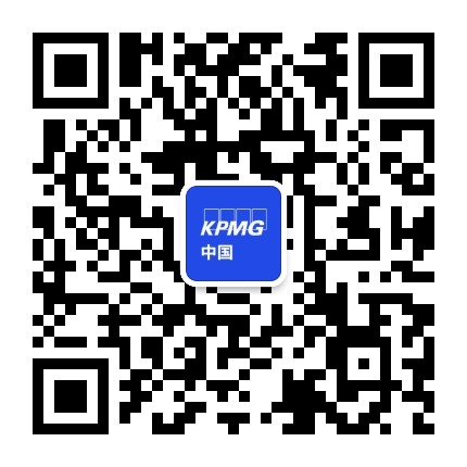 毕马威KPMG