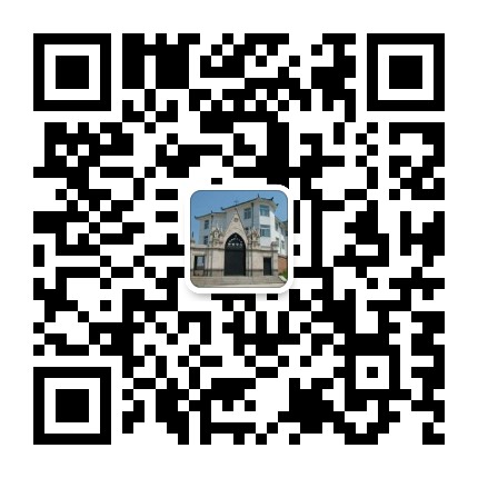 吉林省天主教神哲学院
