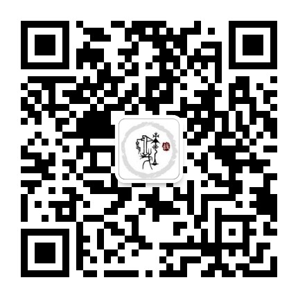 河南錢镠研究會