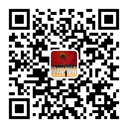 首邑群文