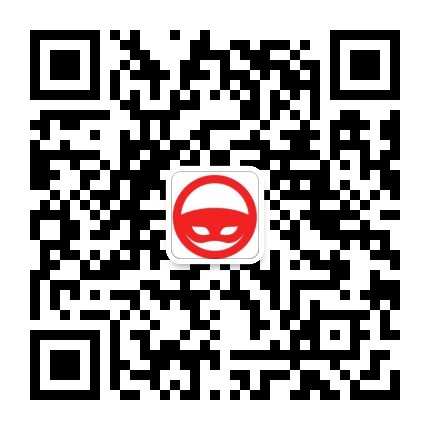 爆料者联盟