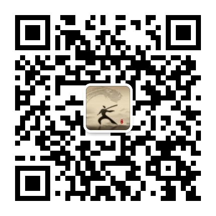 中华武术杂志