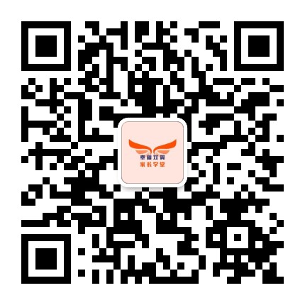 幸福雙翼家長學(xué)堂