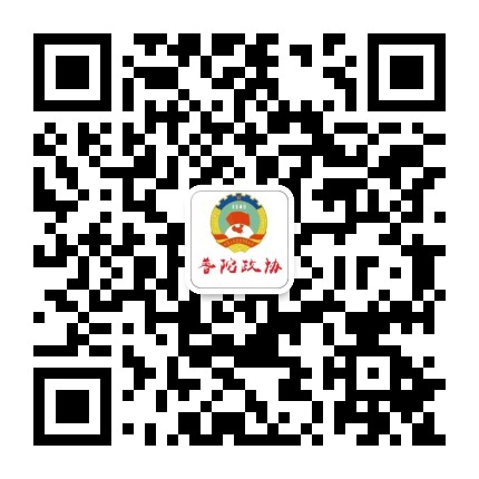 上海普陀政协公众号二维码