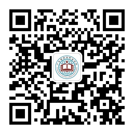 ���ںŶ�ά�룺�㶫�̹�԰ְҵѧԺ�оʹ�