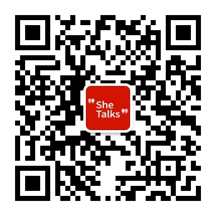 SheTalks她說