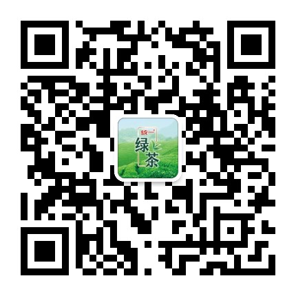 统一绿茶