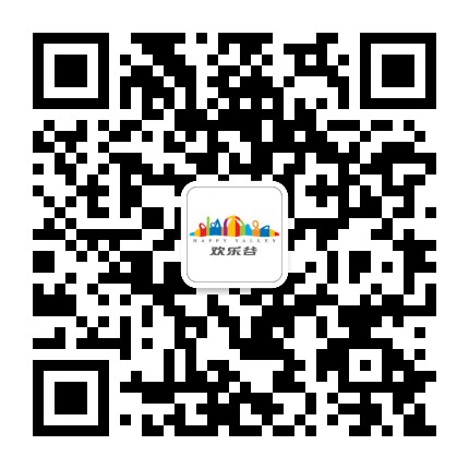 上海欢乐谷