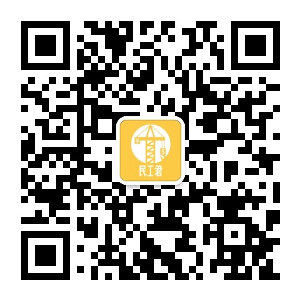 民工君