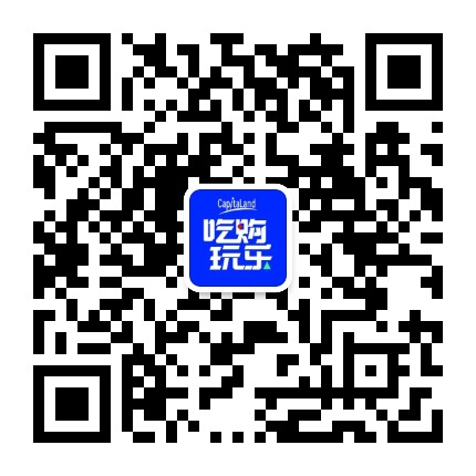 新加坡凯德购物商场