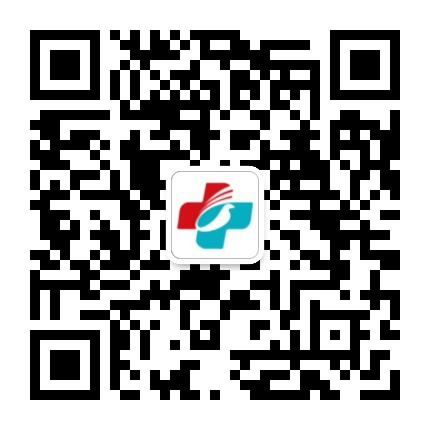 广州中医药大学第三附属医院