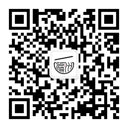 一碗福州订阅号