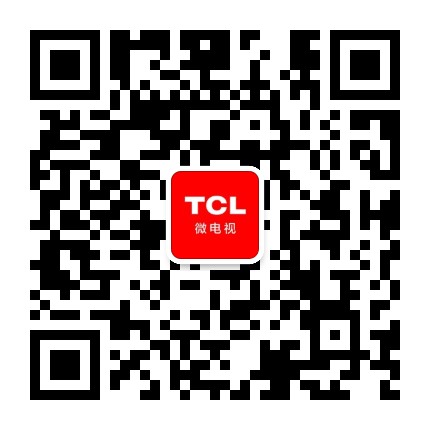 TCL微电视
