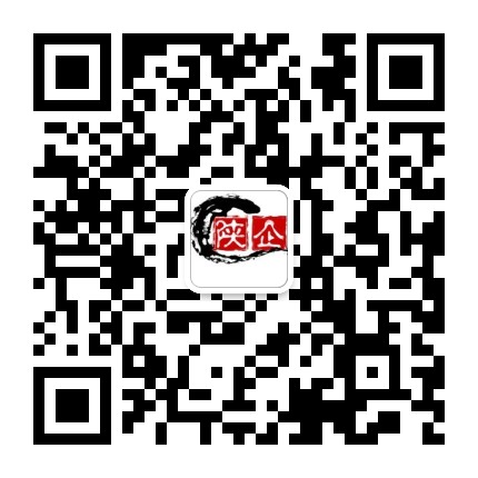 陕企事业招聘