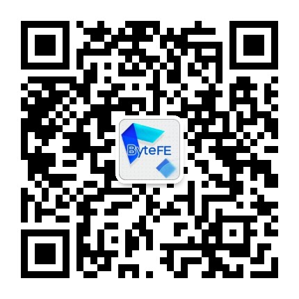 字節前端 ByteFE