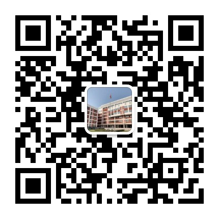 临沂第九中学西安路校区公众号二维码