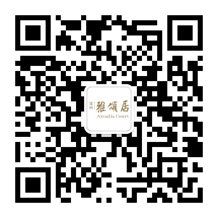 郑州雅颂居公众号二维码