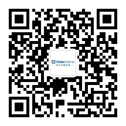 海尔全屋家居官方号