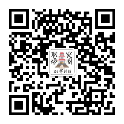 PLC自动化实战技巧