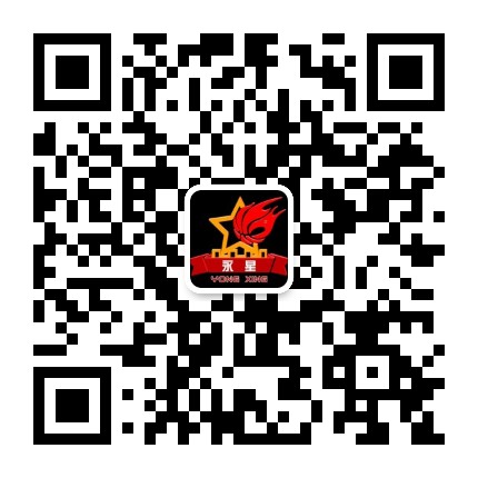 永星篮球