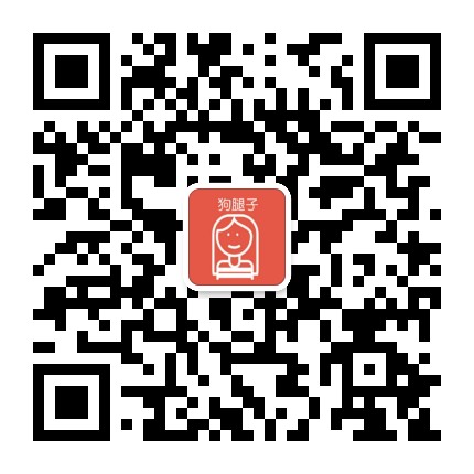 白天想懂夜的黑