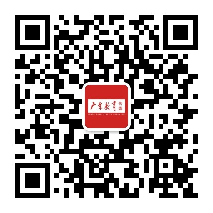 广东教育传媒