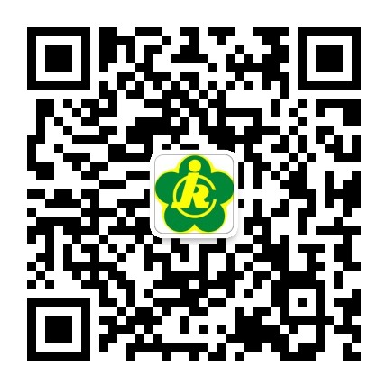 肥城残联