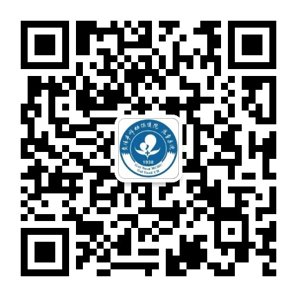 贵阳市妇幼保健院生殖医学中心