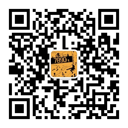7890户外
