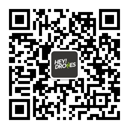 HeyDrones