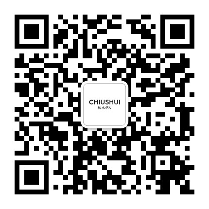 秋水伊人服務號