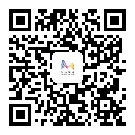 深圳茂业天地服务号