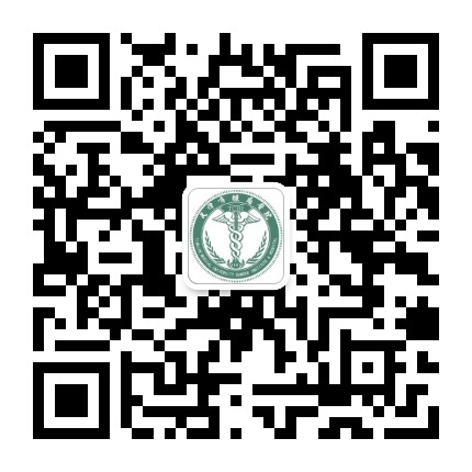 天津医科大学肿瘤医院