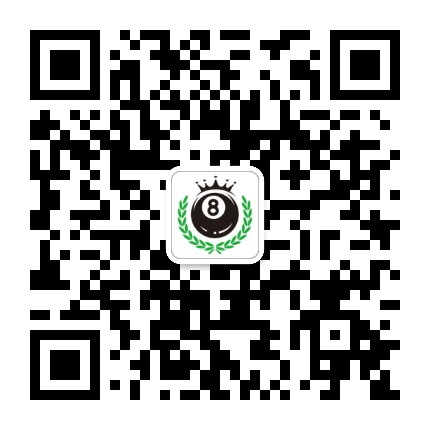 新锐台球