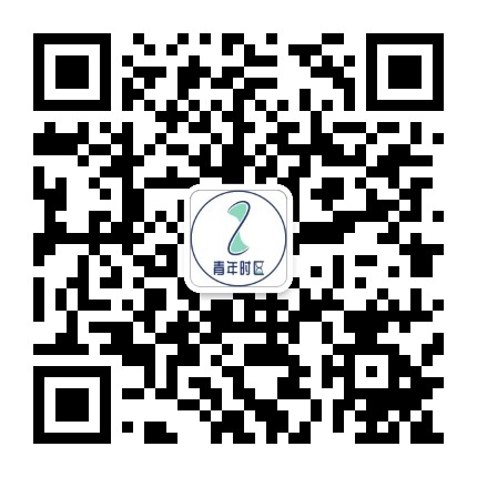 青年时区 Time Zone