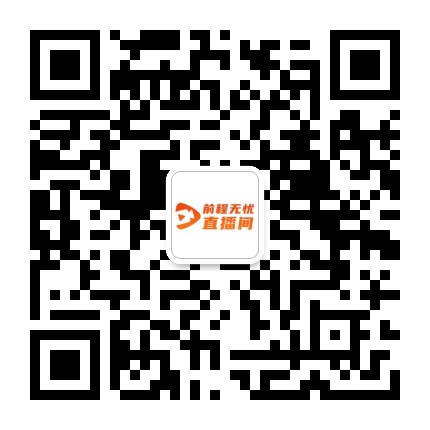 前程无忧求职小助手