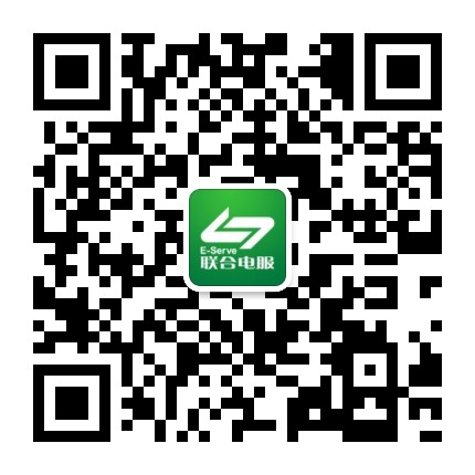 廣東粵通卡ETC服務