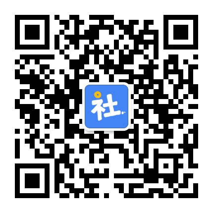 社會(huì)學(xué)了沒(méi)