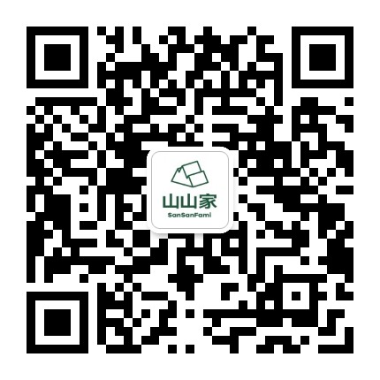 山山家新鲜烘焙 生日蛋糕 下午茶
