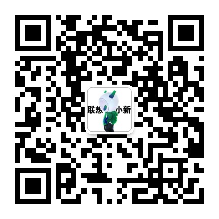联想小新