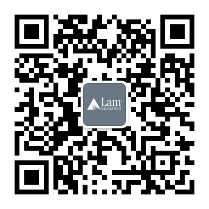 泛林半导体设备技术