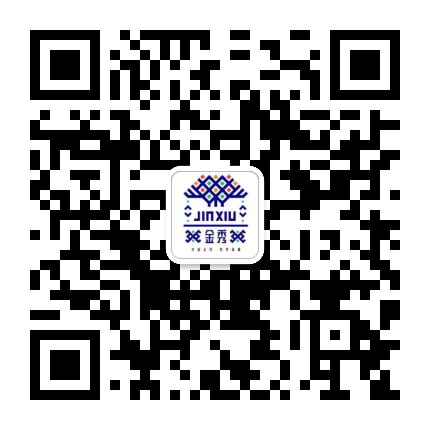 金秀大瑶山旅游