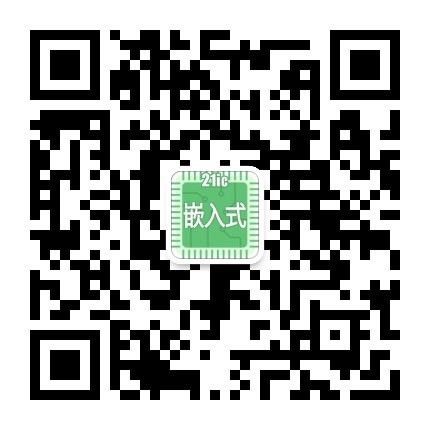 嵌入式微處理器