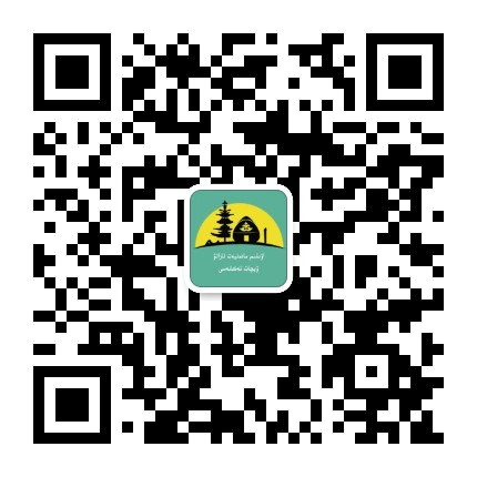 阿吾勒文化传媒