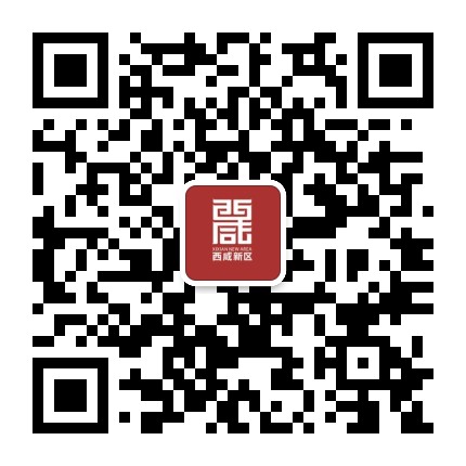 西咸新区吃喝玩乐